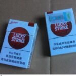 lucky strike cigarettes