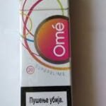 Buy Omé Superslims 20 Cigarettes UK | Cheap & Fast Delivery