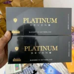 Platinum Seven Black Queen Cigarettes UK – Buy Online from Top Gun Cigarette